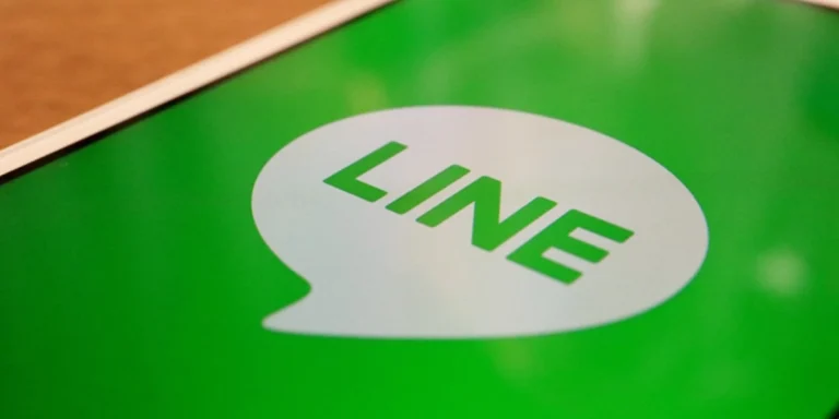 Line廣告投放教學