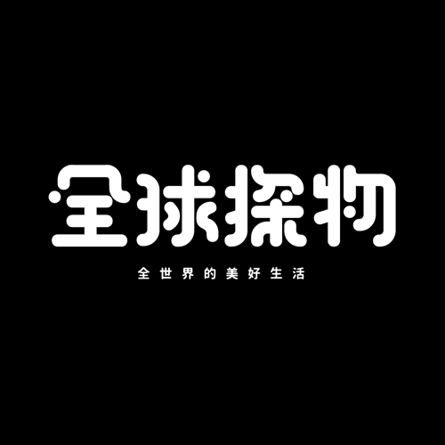 合作夥伴-全球探物