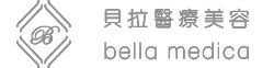 貝拉醫美診所