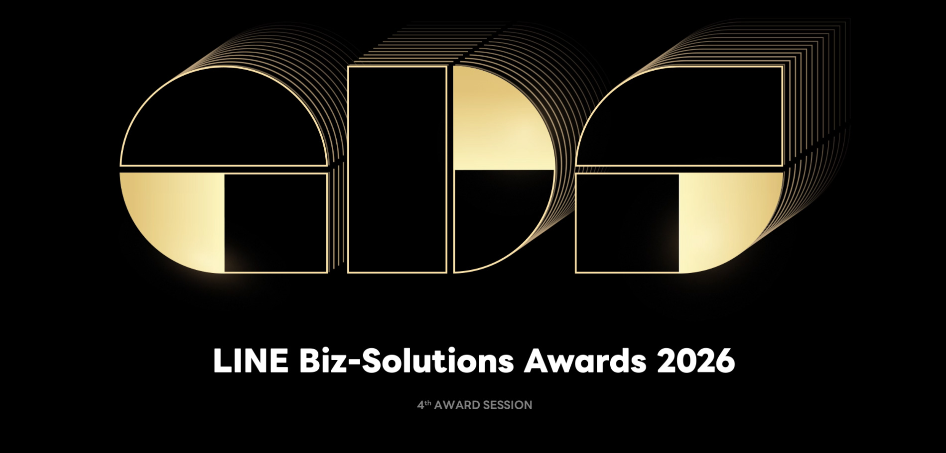 Line Biz-Solutions Awards 2026